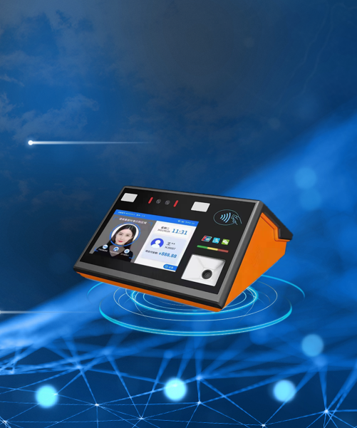 卡碼臉三合一消費(fèi)機(jī)（臺(tái)式）